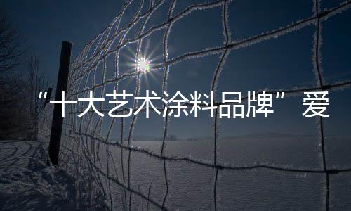 但是术涂就看送什么礼物了