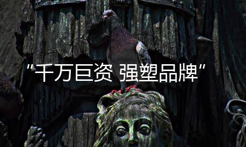网易等500多家网络媒体