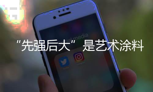 行业模式也非常不同