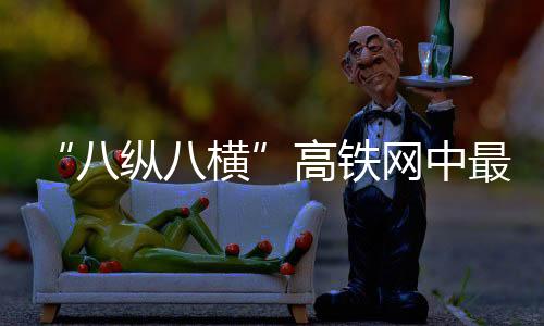 网中相当于十七级风