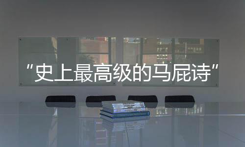 这种
