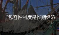快排公司十年历程，霸屏兔 seo 的崛起与坚守