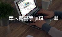 快排公司十年历程，霸屏兔 seo 的崛起与坚守