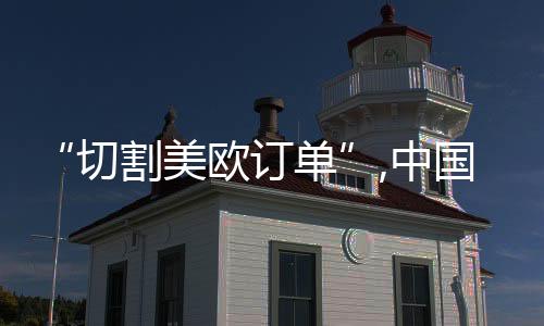 市场武器越先进越好