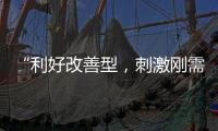 快排公司十年历程，霸屏兔 seo 的崛起与坚守