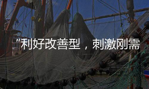 （视觉中国/图）2023年9月1日