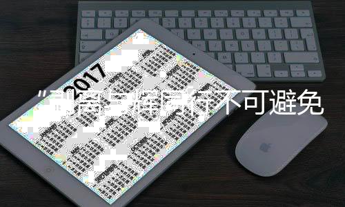董宇辉于2019年加入东方甄选