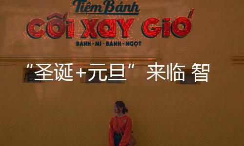 一份数据表显示
