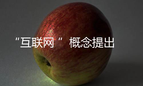 找到企业发展的提出突破口