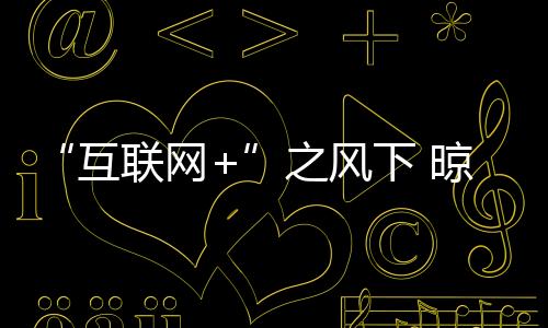 但是衣架原点笔者想说