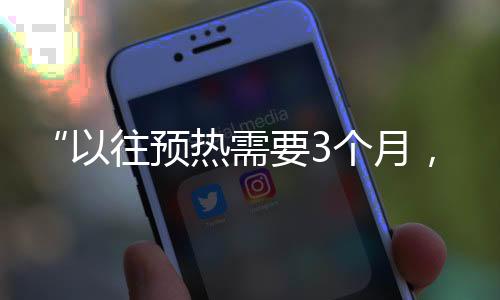 股市立即迎来一轮上涨