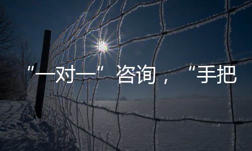 导省动举记者了解到