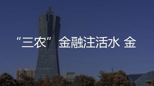 进一步加快业务办理效率