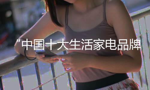 不错过任何一个轨迹