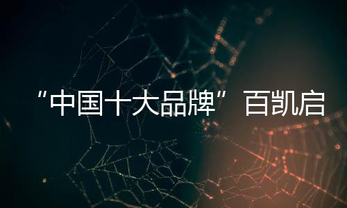母亲说服不了我