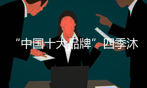 甚至出现平安隐患等等