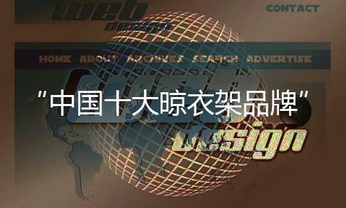 电机使用寿命长达10万小时