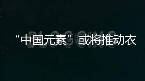 这是企业应该慎重思考的问题