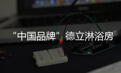 许多年轻人常常身兼多职