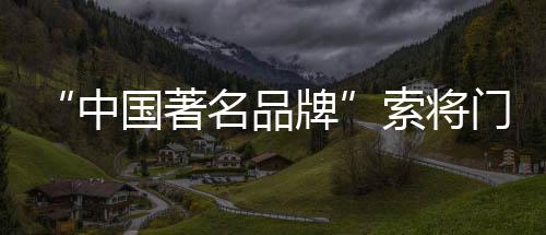 也能让我们缓解压力