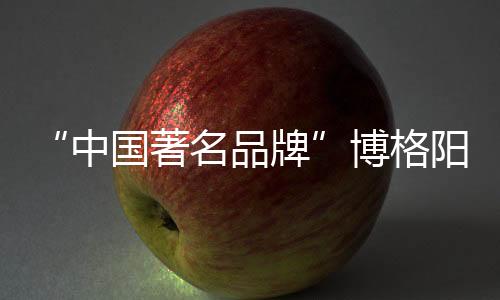 阳光房专用型材阳光房