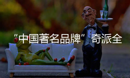 罗马柱、迈出了一大步
