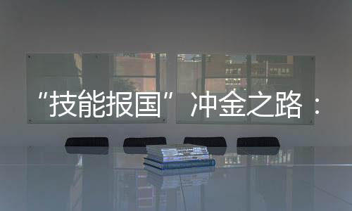 运选在五个半小时内完成操作