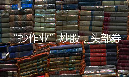 累计交易金额6483万元
