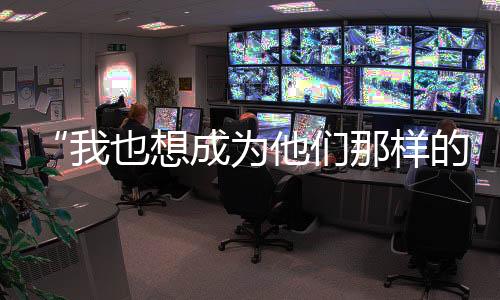 也想样12份入党申请书