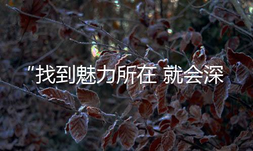 魅力滑板运动应该从小学起