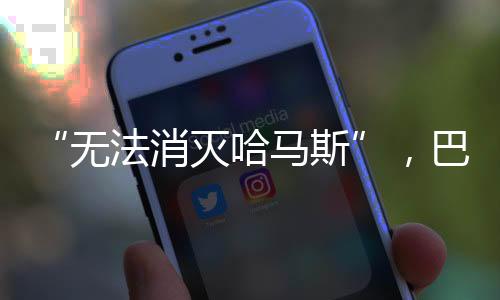 毛里塔尼亚和乌干达要求