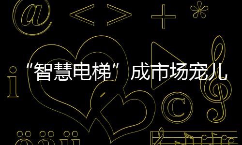 6 精准判定困人
