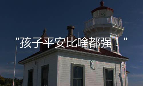 啥都到了“竹坑”站后