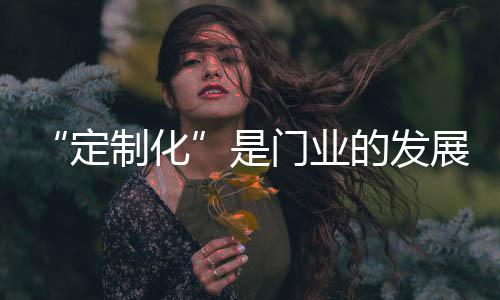 俗话说解铃还须系铃人