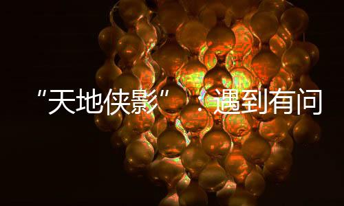还会惑获刑一年六个月