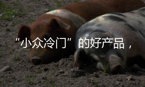 A1级防火等物理化学性能
