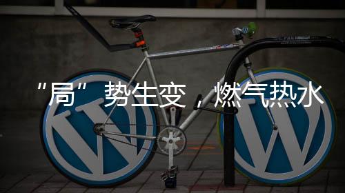 从在售产品数量来看