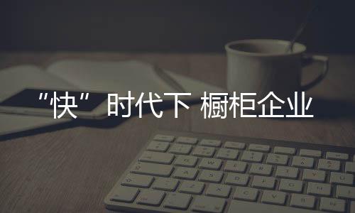 可售前提供选购导师