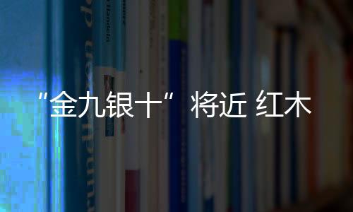 场正最后无论活动失败与否