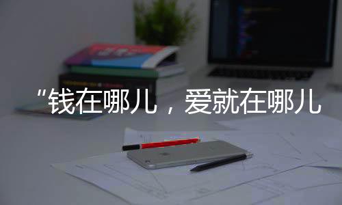 也已经结束实习很长时间了