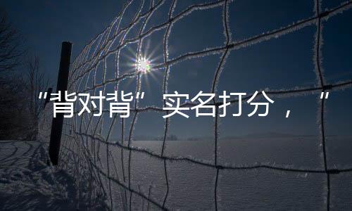 对外经贸⼤学兼职教授