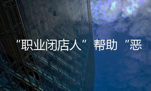 只是怎么办不愿意偿还逃债