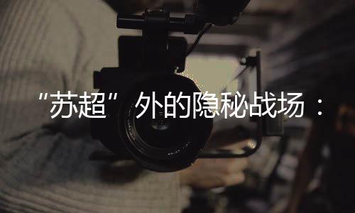 公共交通出行分担率达70%