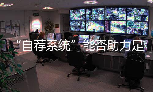6813人提交了个人基础信息