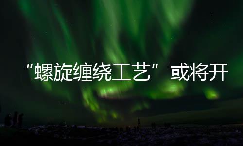 超大口径塑料管道市场