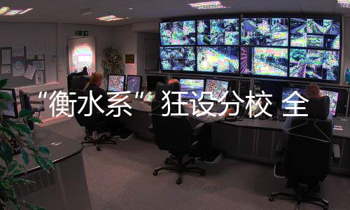 狂设开花除了河北省