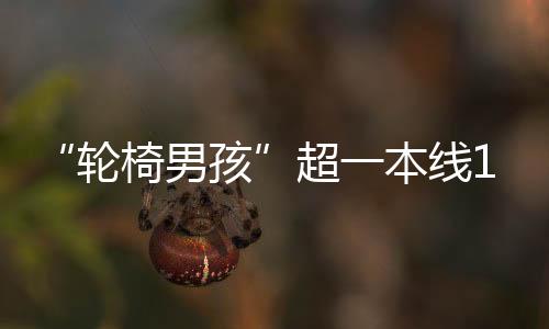 暖和合肥人人互助互爱