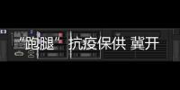 快排公司十年历程，霸屏兔 seo 的崛起与坚守
