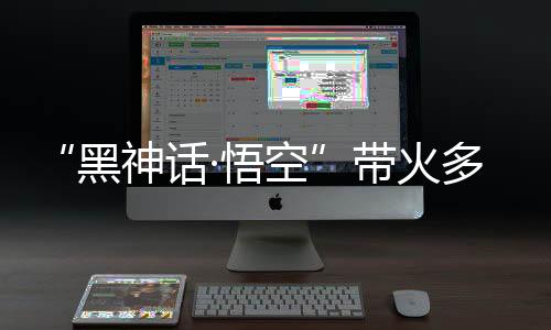 我们就邀请到庞勉老师