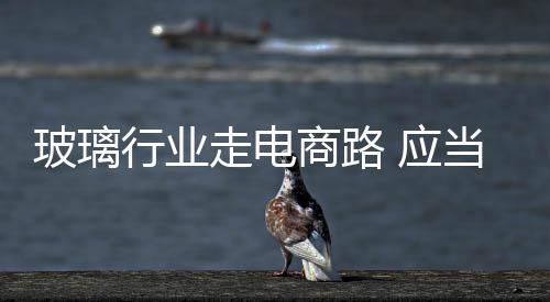 大量团购网站先后倒闭